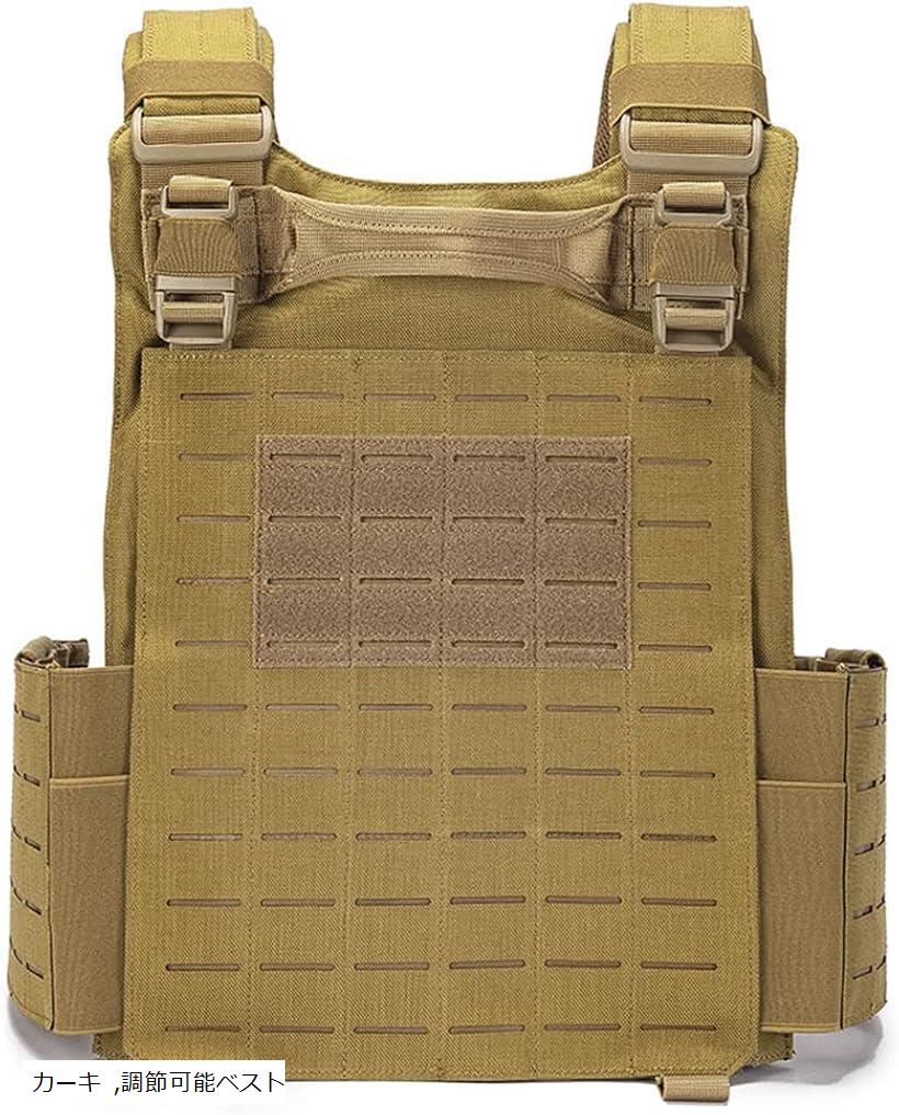 twinfalcons spiritus systemsタイプ　チェストリグ ツインファルコンズ製 スピリタスタイプチェストリグ MFC ver2.0S mc