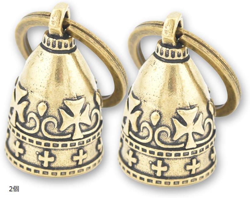 ガーディアンベル バイク お守り 落ち着く 音 真鍮 キーホルダー 鐘 交通安全 祈願 2個 (アンティーク..