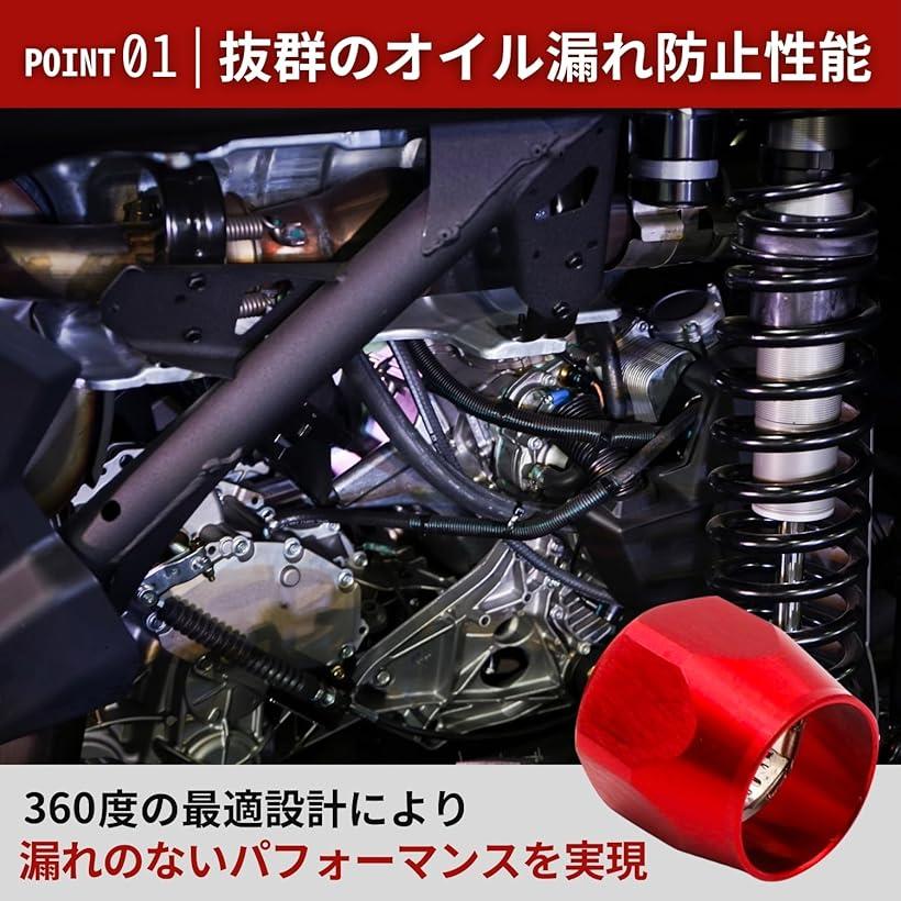 �����Υե��åƥ��� �ۡ�������� �ե��˥å��㡼 ������ ������塼�Х�� �饸�������� �ۡ����Х�� ���ƥ�쥹��å��� ������ϳ���ɻ� ����߹�� �� AN12 (��, AN12)