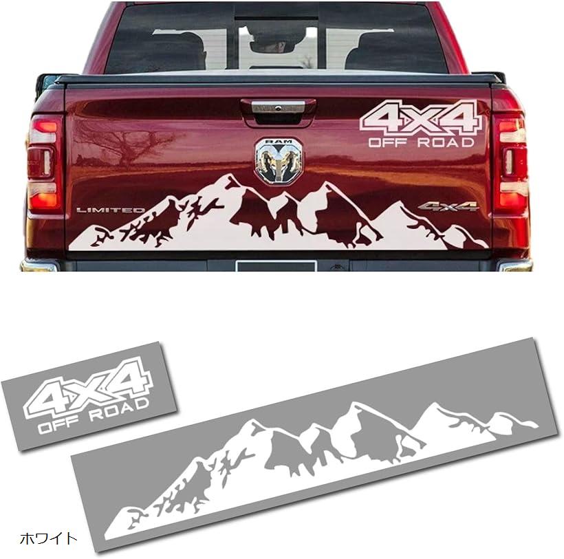 互換品morytrade ボディステッカー サイドデカール 4x4 マウンテン アウトドア 山 150x28cm 2種類セット ホワイト (ホワイト)