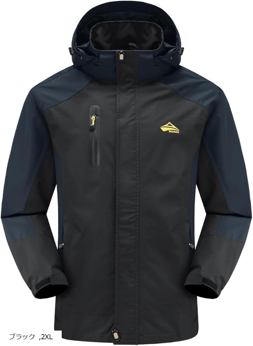雨風に強い アウトドアジャケット メンズ 登山ウェア 防水 登山服 ウインドブレーカー マウンテンジャケット 防風 撥水(ブラック, 2XL)