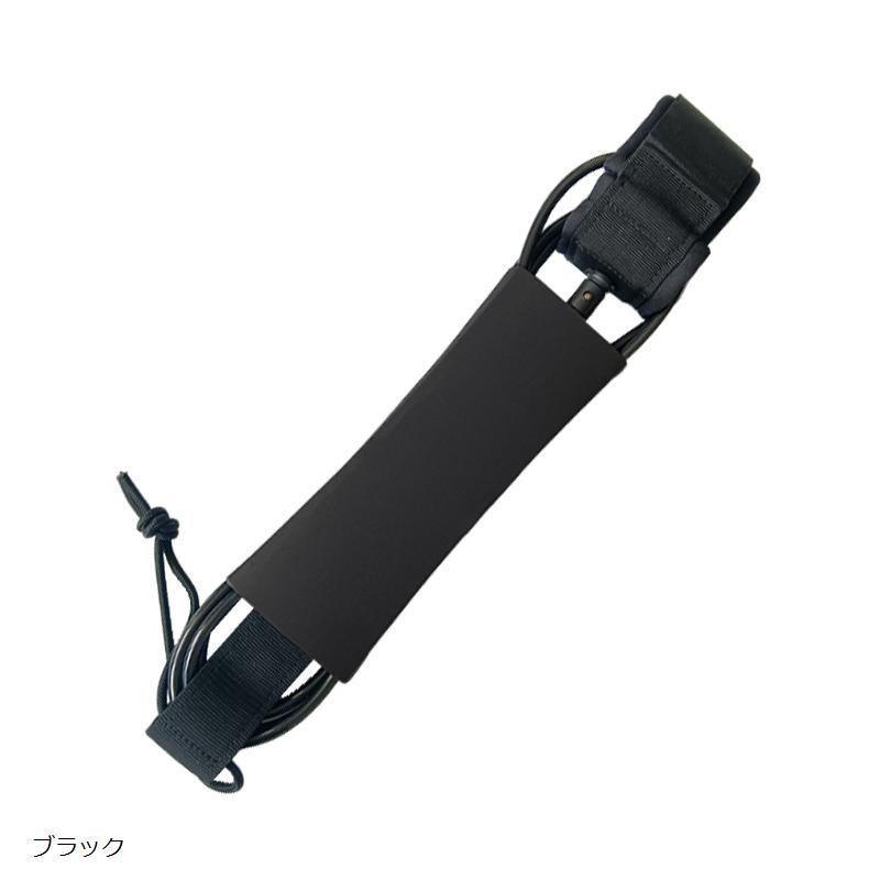 リーシュコード 7ft 7mm サップ サーフィン サーフボード sup ブラック (ブラック)