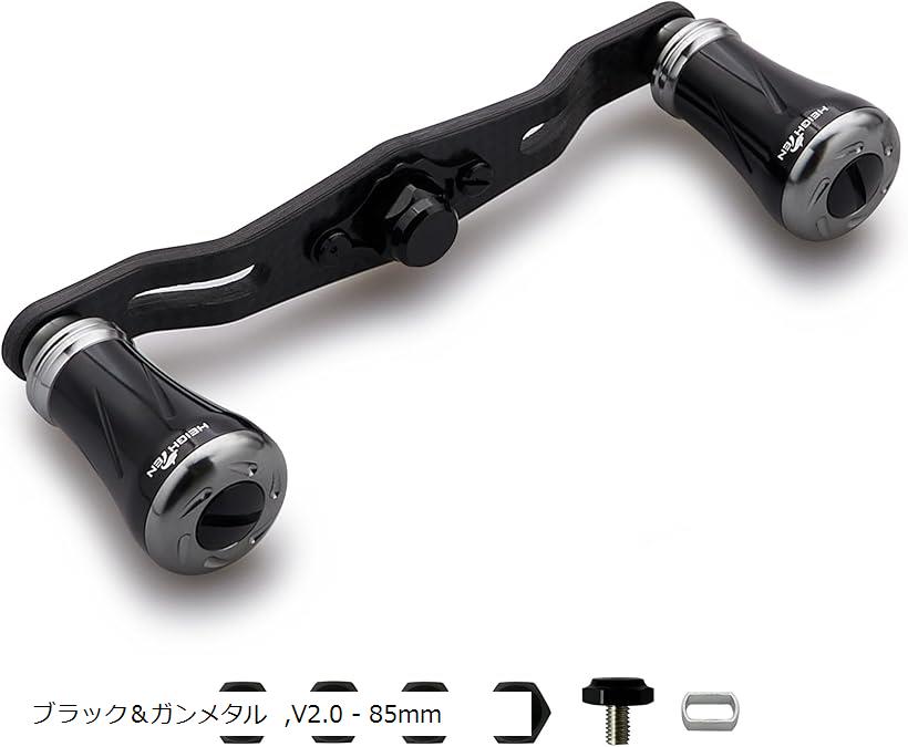 リール ハンドル 1.5K炭素布 カーボン シマノ SHIMANO ダイワ DAIWA アブ Abu 通用 ベイトリール Pillar Series 996 (ブラック＆ガンメタル, V2.0 - 85mm)