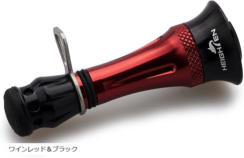 48mm リール スタンド カスタムバランサー 夜光 シマノ SHIMANO ダイワ DAIWA スピニングリール 通用 7..