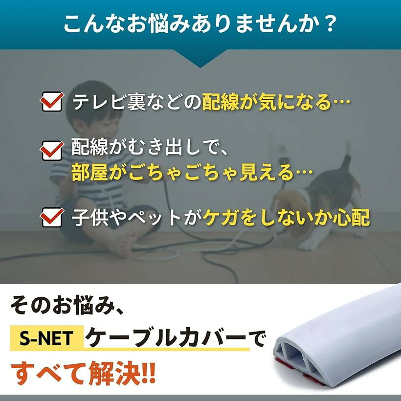 �������С� �⡼�� ������ �ե��������� �������� �����֥� ���ä��� ���ե��� �ե������ ���� �ơ����� SN-413-HM (��᡼�ץ�, 3m)