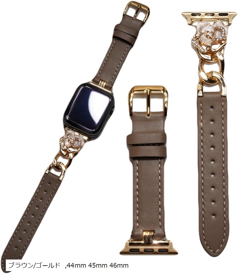 Apple watch チェーン ＆ レザー バンド おしゃれ アップルウォッチ 時計 ベルト レザーバンド/メタル 本革/シルバー Series 10 9 8 7 6 5 4 ギフト (ブラウン/ゴールド, 44mm 45mm 46mm)