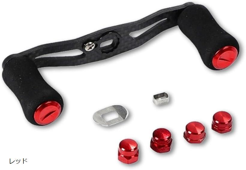 ベイトリール ハンドル ダイワ Daiwa シマノ Shimano 左右 交換用 軽量 オフセットハンドル EVA ノブ 汎用 ナット付き(レッド)