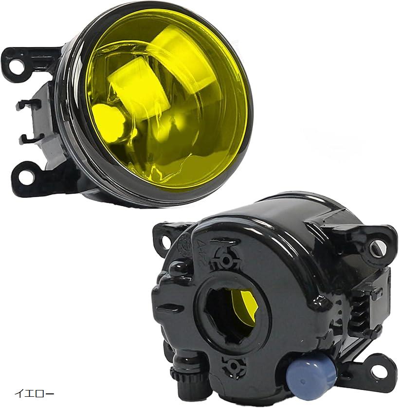 互換品h＆b 汎用 ガラス フォグランプ ユニット スズキ ジムニー ハスラー ホンダ N-BOXカスタム 日産 セレナ C27前 三菱 デリカD5 H11 H16 イエロー (イエロー)