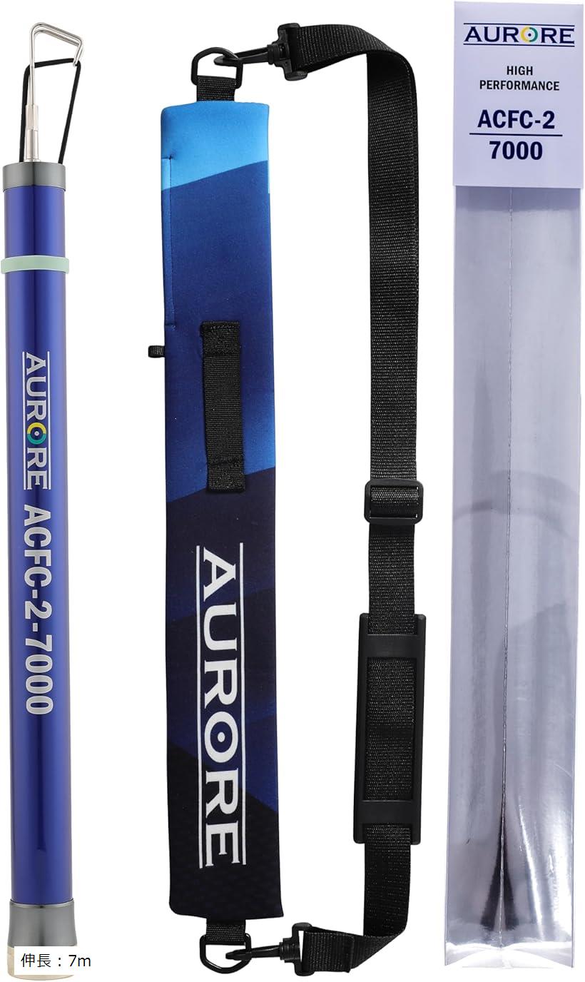 ケーブル索引具 通線工具 伸長7m 伸縮 引っ掛け棒 配線竿 電工竿 チョンボ棒 内層日本製カーボン採用 ..