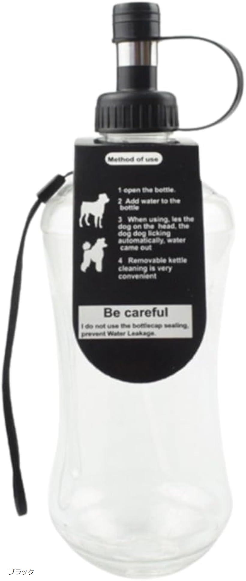 犬 給水ボトル 水飲み器 ペットボトル ノズル 散歩 ウォーターボトル 500ml(ブラック, 500 ml)