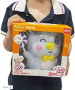 貯金箱 豚コインバンク キッズ ブタ型 壊れない 子供用 マネーバンク お金箱 樹脂製 ロック付き(グレー, 15.5x15cm)