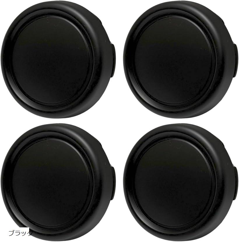 互換品 ホイール センター キャップ 73mm 79mm 鉄チン ステッカー ハブ 4枚セット (ブラック)
