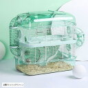 ハムスターケージ 小動物用 飼育ケージ アクリル製 パイプデザイン ペット用品 透明デザイン 幅広い 組立式 滑り止め 通気性 お手入れ便利 内装 食器 回し車 給水ボトル 大型透明ケージ(2層セット/グリーン)