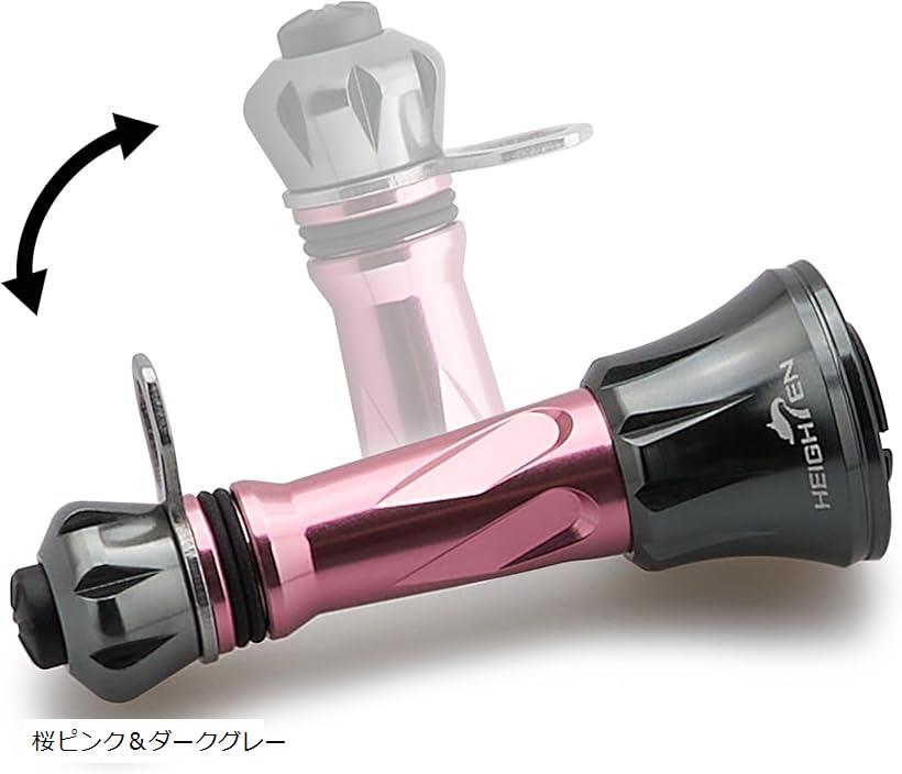 50mm リール スタンド 折り畳み式 シマノ SHIMANO ダイワ DAIWA スピニングリール 通用 夜光 フックキーパー ラインストッパー 1026 (桜ピンク＆ダークグレー, 50mm)