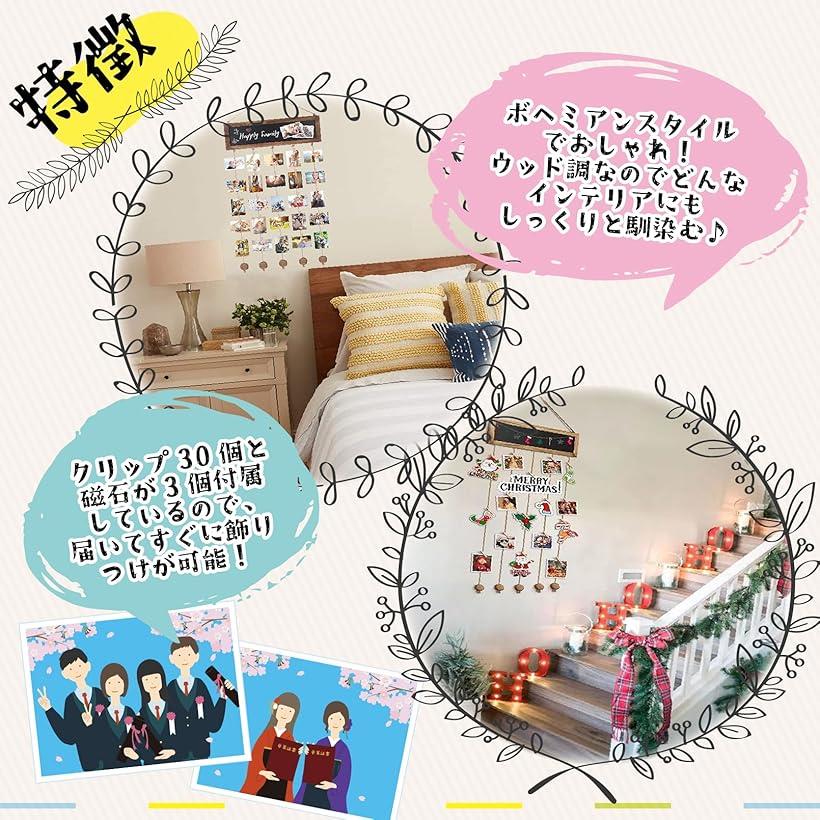 �̿��������� ´�ȥ������� ´�ȼ� �ߤ겼�� �ɳݤ� ´�ȥѡ��ƥ��� ��������å�30���դ� ����ƥꥢ �ե��ȥǥ����ץ쥤 �����դ� (�֥饦��, Ĺ��102.7 cm x ��40 cm)