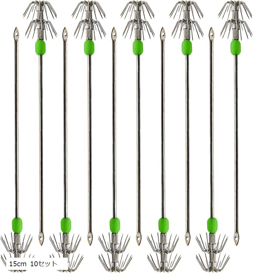 イカフック ヤエン 釣り 仕掛け 冷凍アジ 餌 エサ エギ 夜光玉 ステンレス 返し アオリ 初心者 簡単(10本 セット, S 15cm)