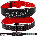 BEINGFIT トレーニングベルト パワーベルト 筋トレ用 高耐久 ユニークデザイン 4色展開 3サイズ リフティングベルト 腹圧ベルト トレーニングギア ス...