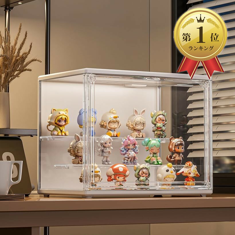 楽天市場】電池式 センサーライト（コレクションケース｜コレクション