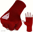 Frater インナーグローブ バンテージ ボクシング MMA ボクシング用グローブ キックボクシング メンズ レディース 両手セット パンチング ミット打ち ...