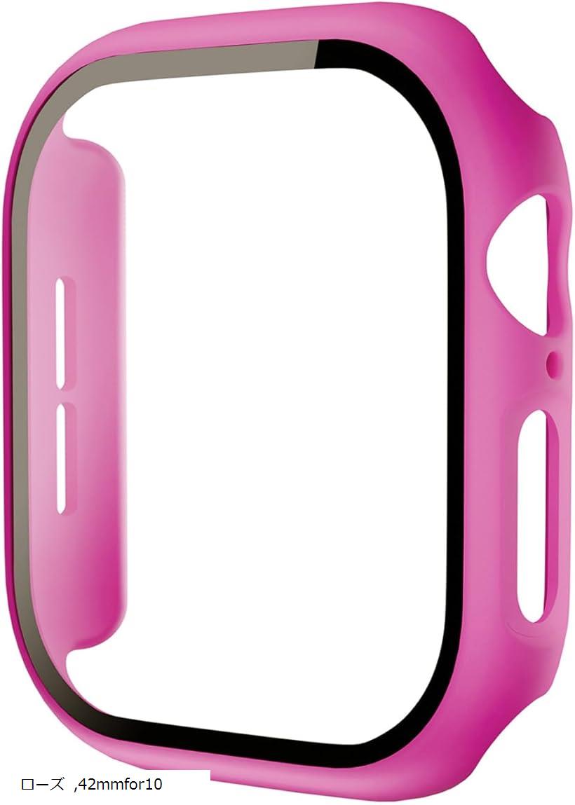 アップルウォッチ カバー Apple watch ケース 保護ケース 保護カバー(ローズ, 42mmfor10)