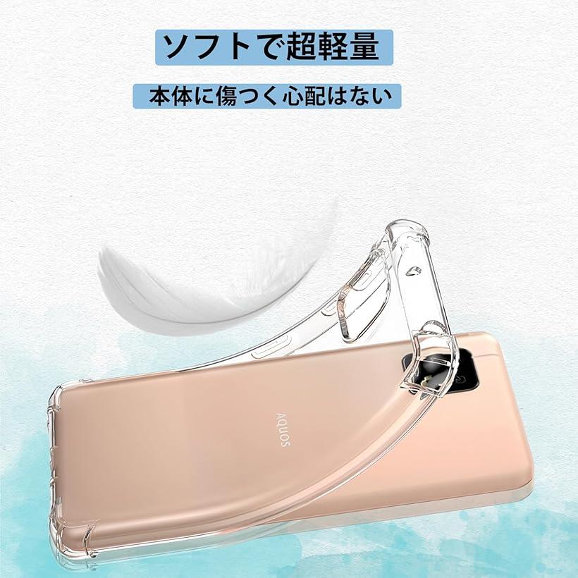 全面保護Xiaomi 14T Pro 耐衝撃 ケース 柔軟 TPU カバー 四隅がエアクッション構造 全透明 散熱加工 黄変しにくい ワイヤレス充電対応 薄型 軽量 携帯便利 スマホケース クリア(90M-DLD-KI415)