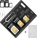SIMカード & MicroSD ホルダー 2 リリースピン 2パック カード収納ケース マイクロ ナノ Micro-SD メモリー 2つ SIM用交換ピン(2)
