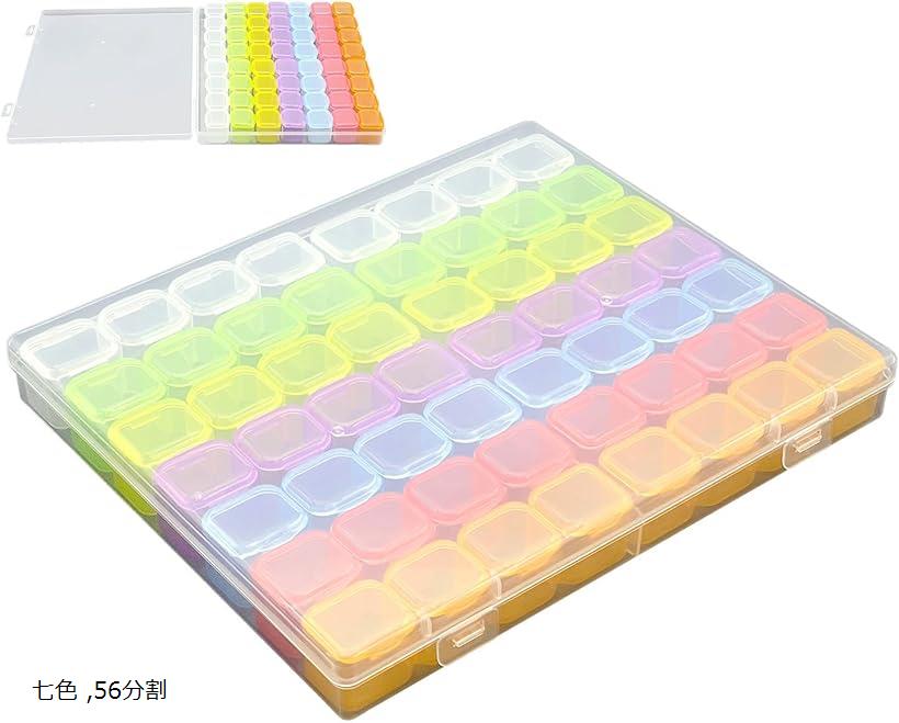 分割小物ケース PP製 ネイルケース ビーズ入れ 小物入れ 釣りフック イヤリングケース ツールケー ...
