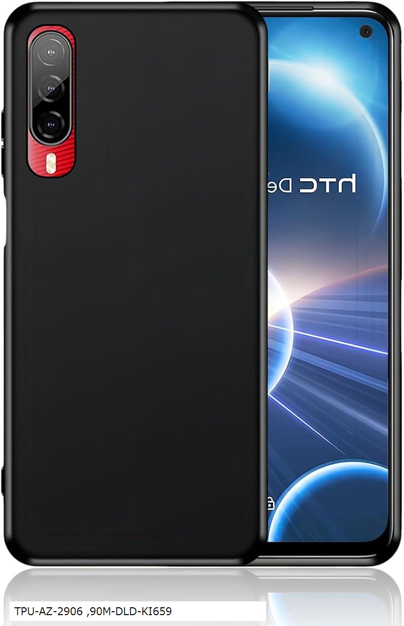 楽天市場】HTC（ケース・カバー｜スマートフォン・携帯電話