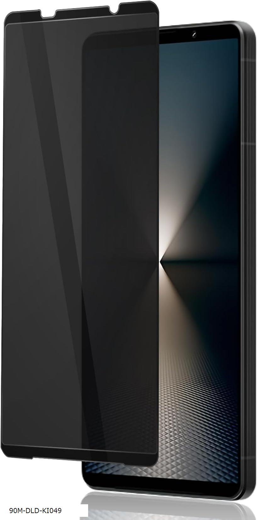 バリエーションコード : 2bu92tsq2t商品コード2b96qjvf2y商品名1枚入り 覗き見防止Xperia 1 VI ガラスフィルム プライバシー防止 硬度9H 耐衝撃 飛散防止 自動吸着 気泡ゼロ 指紋防止 超高質感 Xperia 1 VI SO-51E SOG13 XQ-EC44 保護 フィルムのぞき見防止ブランドJACRON「9H硬度・飛散防止」日本製素材旭硝子製。高レベルの9H硬度、ハードコーティング技術により外部からの衝撃を吸収し、画面へのダメージを最低限まで抑えました。飛散防止加工により万一割れてもガラス破片が飛び散りづらく、とっても安全。「覗き見防止」覗き見防止技術により、左右の視野からの視線を防ぎ、画面のプライバシーを守ります。最新のブラインドデザインを採用し、約28°傾斜すると画面が見えなくなり、正面から見ると画面の解像度に影響を与えません。周囲の視線を気にせず、安心してLINEや動画を楽しむことができます。「防水・油防止・指紋防止」 ガラスフィルム の表面にナノコーティングとイオン性撥油防水コーティングしており、通常のフィルムのようなザラザラ触り感じが一切ありません。更に超指紋防止、汗防止、ビデオ干渉防止などの特徴を備えており、ゲームする場合に、持続感と爽快感などの優れる点があります。指紋が付いても簡単に拭いてきれいになります。「ラウンドエッジ加工」真空メッキプロセスを使用し、正しい丸みをエッジ処理して、不快感がありません。しかもエッジ部分へ衝撃が少なく、快適で滑らかな肌触りを提供する同時に、使用中に鋭い角のエッジで指を傷されません。「市場に出回っている99%の携帯電話ケースに対応」 強化ガラスのサイズは携帯ケースを取り付けるために、十分なスペースがあり、両側が浮き上がりません。何百もの携帯電話ケースをテストしました。99%の携帯ケースに対応して、心配がありません。「気泡ゼロ・貼り付け簡単」フィルムのシリコン自己吸着層により、位置を合わせて上から軽く置くだけで気泡がなく自己吸着簡単に貼ります。誰でも簡単、綺麗に貼ることができます。※ 他ネットショップでも併売しているため、ご注文後に在庫切れとなる場合があります。予めご了承ください。※ 品薄または希少等の理由により、参考価格よりも高い価格で販売されている場合があります。ご注文の際には必ず販売価格をご確認ください。※ 沖縄県、離島または一部地域の場合、別途送料の負担をお願いする場合があります。予めご了承ください。※ お使いのモニタにより写真の色が実際の商品の色と異なる場合や、イメージに差異が生じることがあります。予めご了承ください。※ 商品の詳細（カラー・数量・サイズ 等）については、ページ内の商品説明をご確認のうえ、ご注文ください。※ モバイル版・スマホ版ページでは、お使いの端末によっては一部の情報が表示されないことがあります。すべての記載情報をご確認するには、PC版ページをご覧ください。JACRON