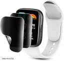 2枚セットRedmi Watch 3 Active 用 覗き見防止フィルム柔らかいTPU素材 24時間自動修復技術Redmi Watch3Active 対応 保護ガラスフィルムインストールツール付き浮き防止(VEV-VNB-0710)