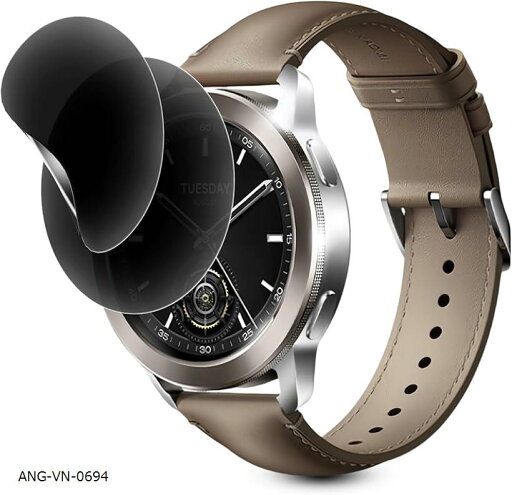 2枚セットXiaomi Watch S3 用 覗き見防止フィルム柔らかいTPU素材 24時間自動修復技術Xiaomi 対応 保護ガラスフィルムインストールツール付き浮き防止 高透過率 貼り付け簡単 柔軟性TPU制(ANG-VN-0694) 2枚セットXiaomi Watch S3 用 覗き見防止フィルム柔らかいTPU素材 24時間自動修復技術Xiaomi 対応 保護ガラスフィルムインストールツール付き浮き防止 高透過率 貼り付け簡単 柔軟性TPU制(ANG-VN-0694)