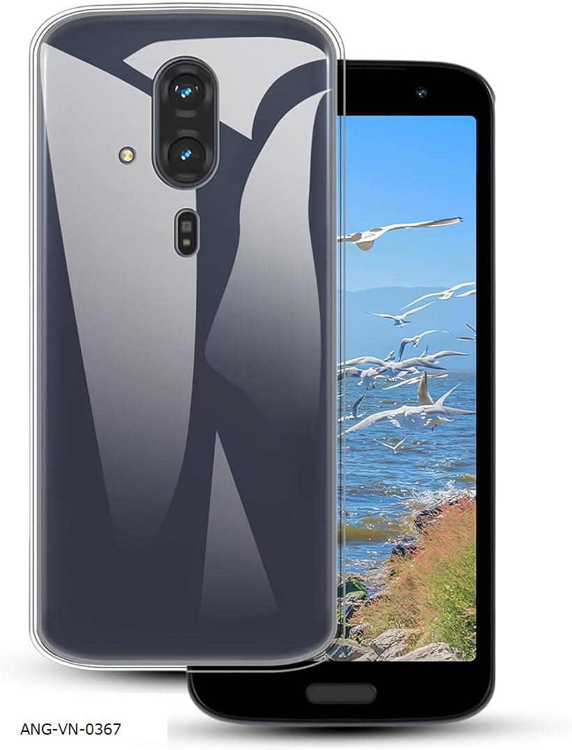 For FCNT らくらくスマートフォン F-53E 透明 TPU全面保護ケース ソフトケース シリコン 衝撃防止 落下防止 超薄型 防指紋TPU 專用スマホ カバー(ANG-VN-0367)