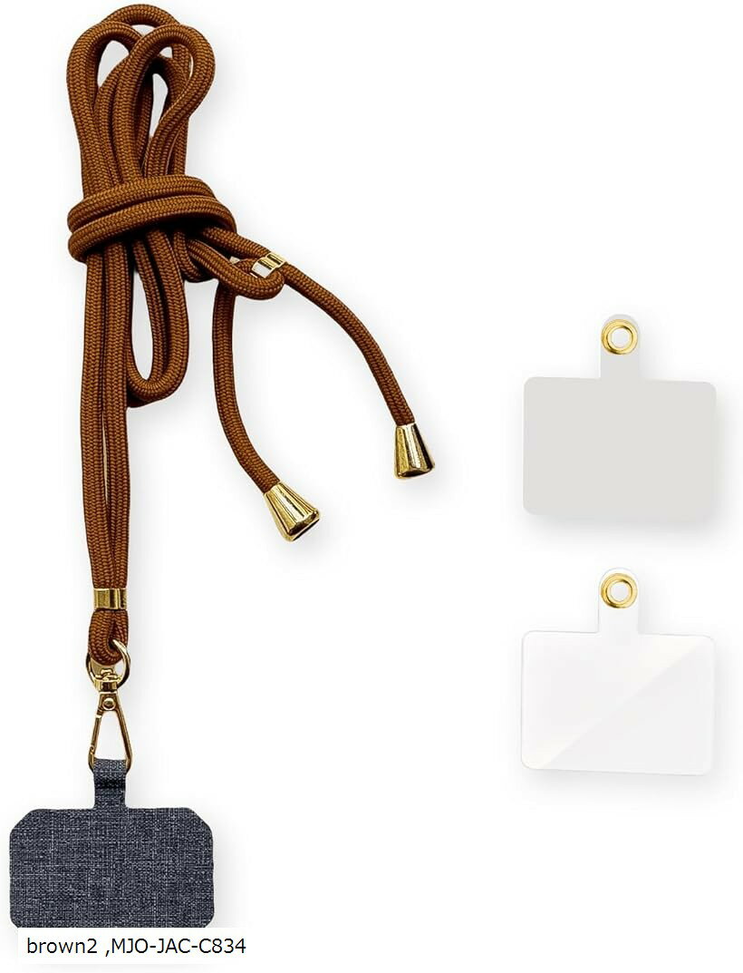 Zodiac - スマホストラップ ショルダーストラップ ネックストラップ スマホ用 携帯用 iPhone/Android多機種対応 ナイロン製 首掛け/肩掛け/斜め掛け 長さ調整可能 3枚ガスケット付き (brown2)