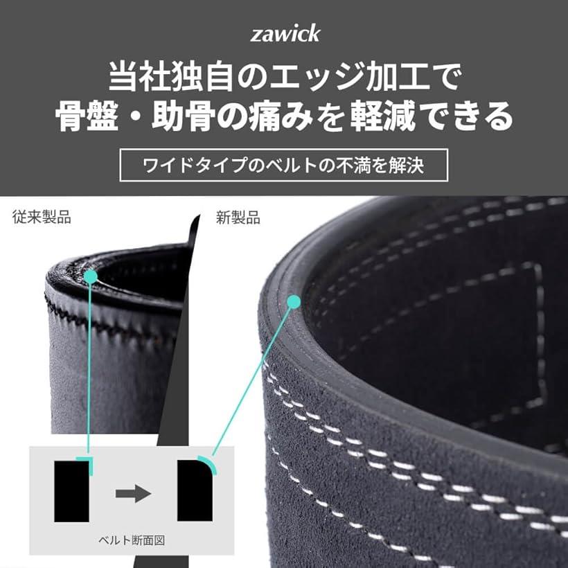 ��С����������٥�� �ѥ�٥�� �ȥ졼�˥󥰥٥�� �쥶�� �� �ڥȥ� ��եƥ��󥰥٥�� (green, XS)