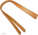 本革 レザー バッグの持ち手 取っ手 65cm 縫付 ハンドメイド ショルダーバッグ バッグ制作 トートバッグ ハンドバッグ 材料 (キャメル)