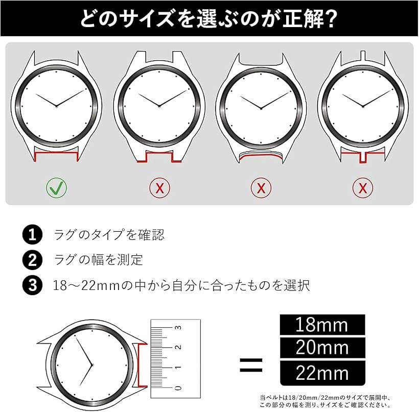 互換品 スマートウォッチ ベルト バンド 時計バンド 腕時計ベルト クイックリリース ナイロン編み 調整可能 伸縮ベルト(ワイン, 22mm)