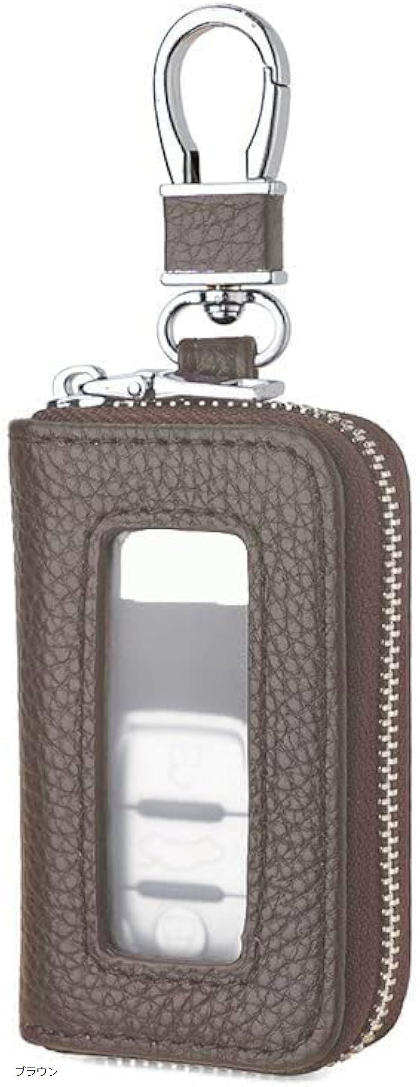 スマートキーケース クリア窓 革 シングル (ブラウン)