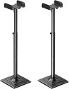 スピーカースタンド スピーカーマウント 耐荷重5kg 中小型スピーカー 高さ調整可能 本棚スピーカー用 2本セット 日本語説明書付き ブラック オシャレ スッキリ MU9138-07(ブラック)