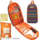 キャンプ 調理器具セット 高ステンレス製 バーベキュー アウトドア キャンプ用品 清潔な 樹脂製 まな板 包丁セット クッキング キッチンツール エスニック 1...