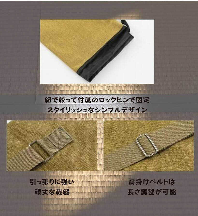 竹刀 袋 ケース 剣道 古風 木刀 模造刀 収納 バッグ 肩掛け コスプレ 取っ手 麻 (...