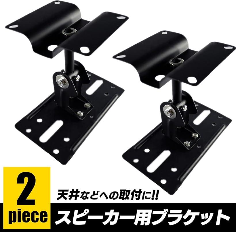 �ߴ��� ���ԡ����� ŷ�ߤ� ����դ� ��� ŷ�� �ɳݤ� ���� �֥饱�å� �ޥ���� ������� ���ơ� ������ ������ 2�� SN-297-SP (B���å�)