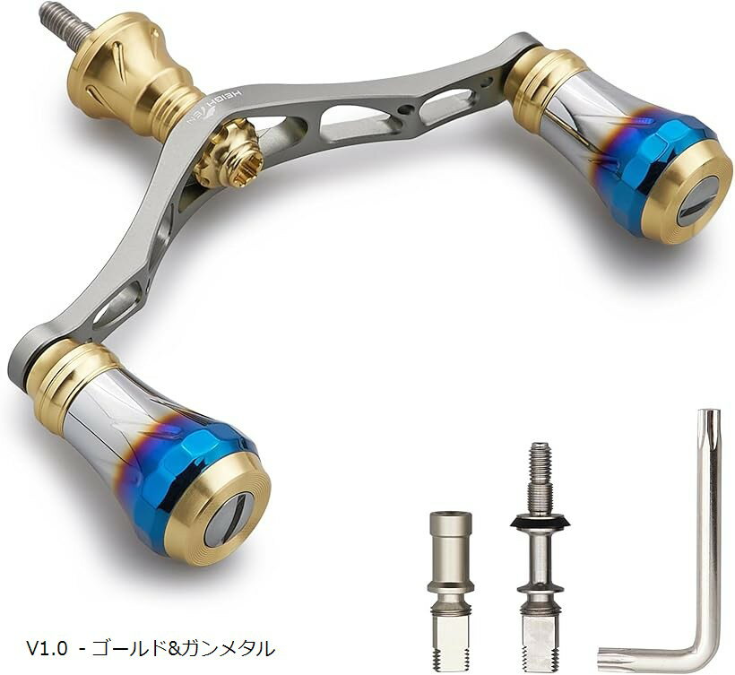 V1.0 95mm リール ハンドル 20mm ハンドルノブ 搭載 シマノ ダイワ 通用 スピニングリール用 Aurora Series - ゴールド＆ガンダル (V1.0 - ゴールド＆ガンメタル, 95mm)