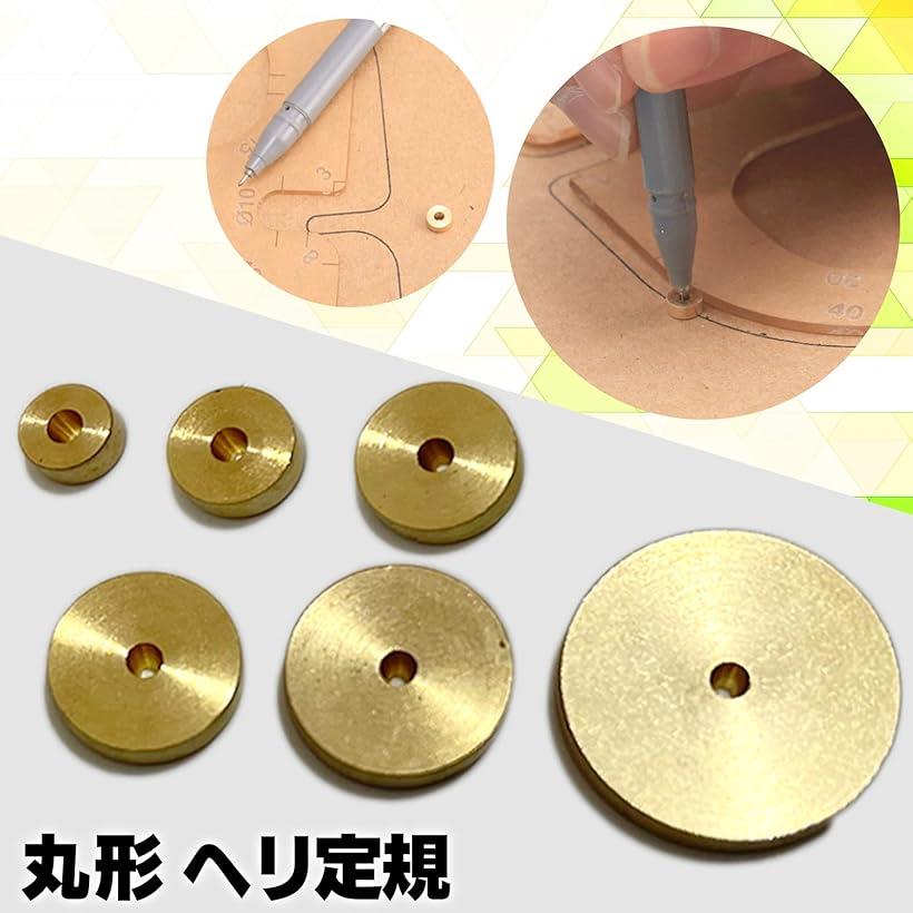 �ߴ��� �쥶������ե� �� �구 ����� �����ɥ����� ��� ���� �ݥإ�إ���Ȥ� 6�� ���å� 6mm �� 20mm SN-300-MJ (��, 1.9mm)