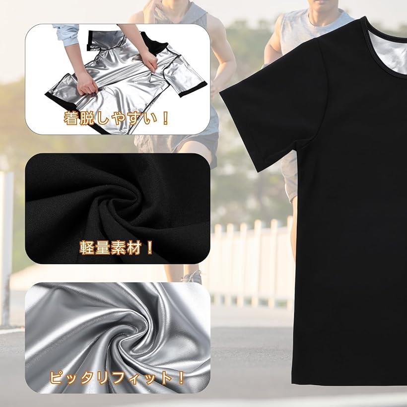 ��� �����ʥ����� Ⱦµ ȯ�� T����� ���˥� ����ʡ� ������ (�֥���С��ץ���ĤΤ�L-XL)