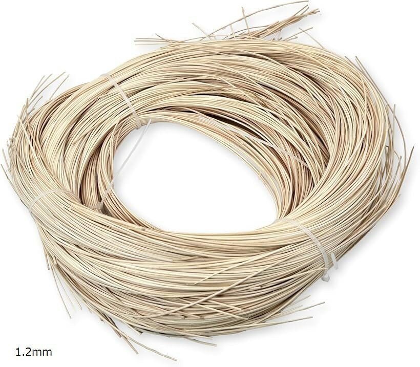 籐 丸芯 ラタン 籐編み 材料 工芸 手芸 DIY 素材 キット 無染色 250g (ナチュラル, 1.2mm)