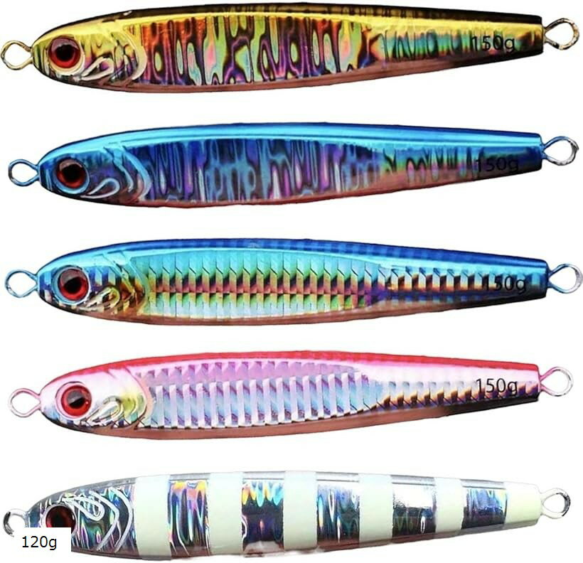 メタルジグ シーバス 青物 ヒラメ TGベイト風 ルアー (メタリック, 120g)