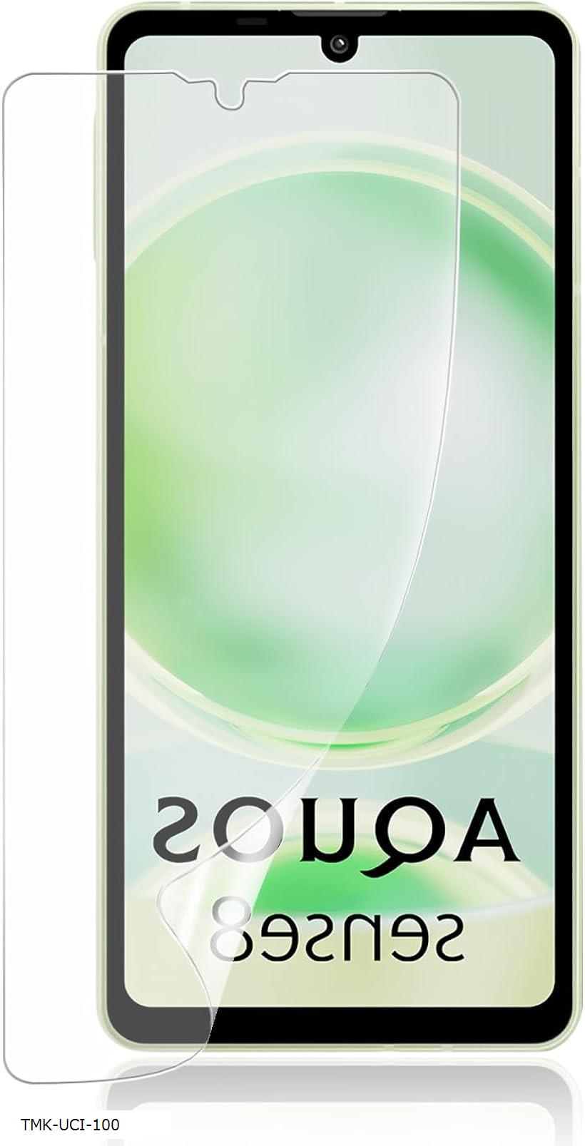 쥢1AQUOS sense 8 SH-54D SHG11 ե  󥬥饹 TPUǺ ǧڤǽ ȿɻ ...
