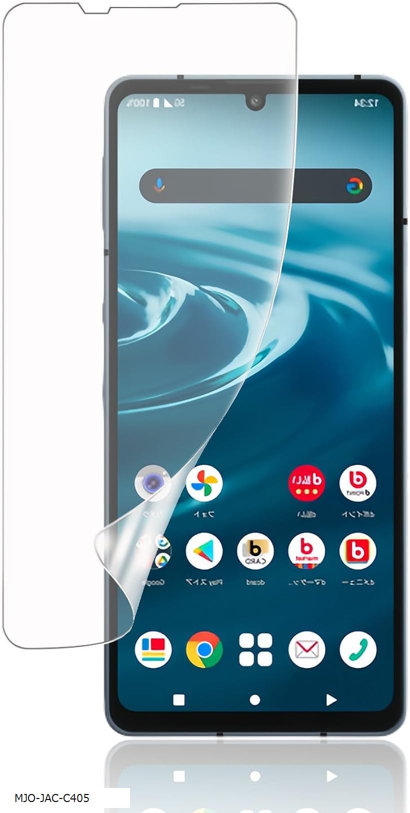 楽天市場】xperia xz premium so－04j deepsea blackの通販