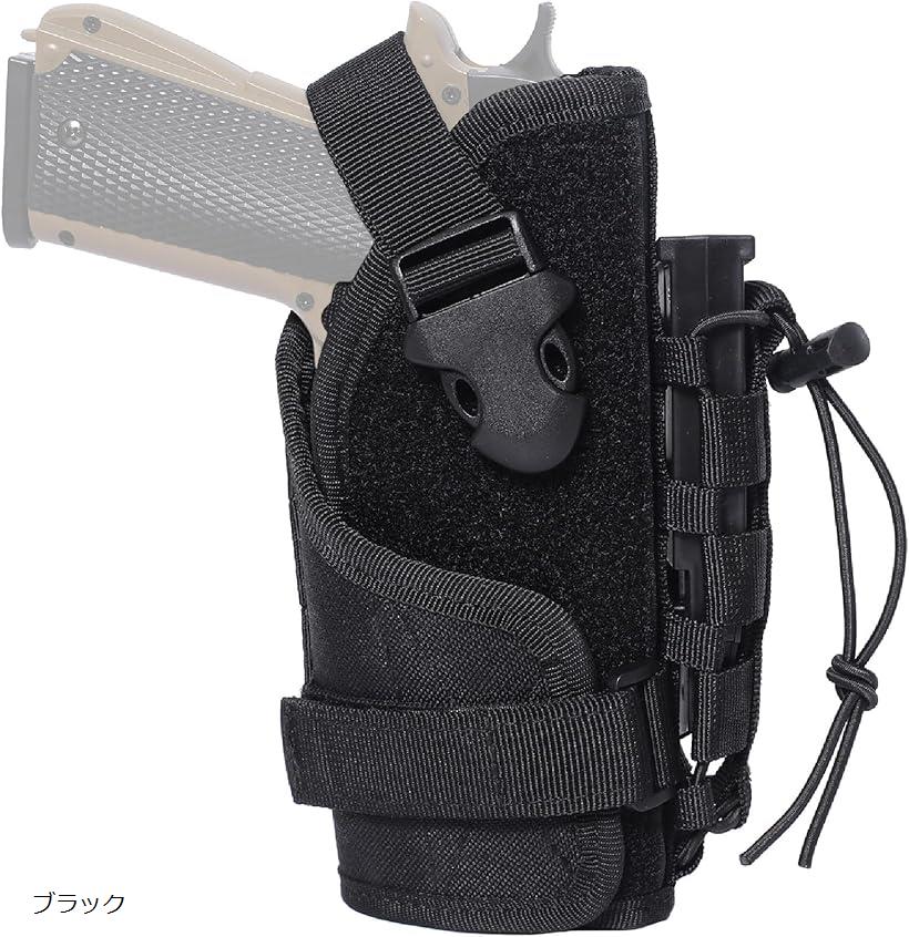 製品画像：21位