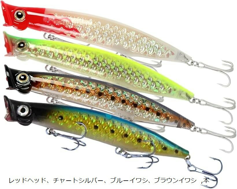 Fly Material - ルアーセット ポッパー トップウォーター ペンシル 海釣り 11cm 13g シーバス ヒラメ 青物 淡水 (レッドヘッド、チャートシルバー、ブルーイワシ、ブラックイワシ， 4本, 約11cm)